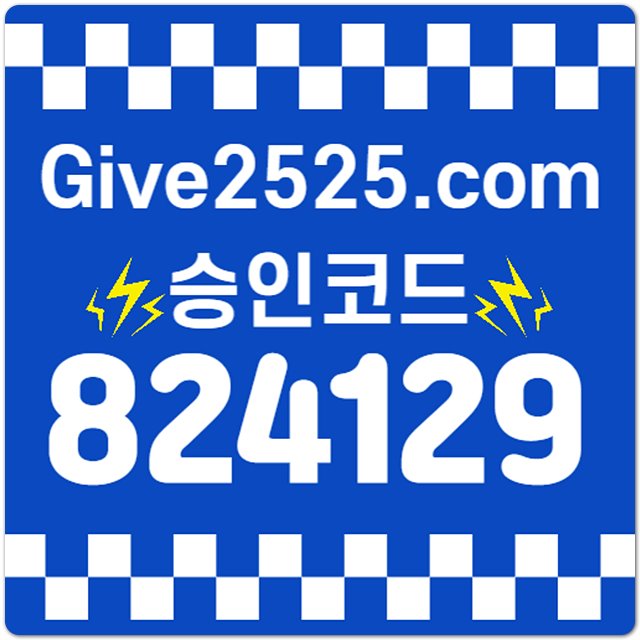 에볼루션카지노